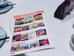 -蓉城小馆(科兴店)