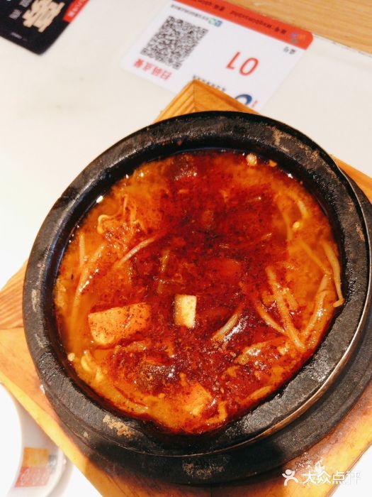 七八冷面·延边朝鲜族美食(圣熙八号店)图片