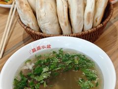 -盈盈水盆(西一路店)