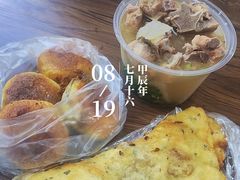 -毛氏汽水包(山海关路店)