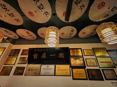 -张豆花(碚峡路店)
