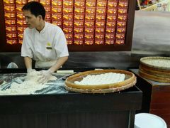 -钜记手信(新马路旗舰店)