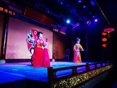 -盖碗儿梨园·变脸吐火·川剧(天府广场店)
