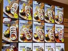 -传闻来紫菜包饭·打糕(西塔韩百店)