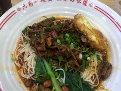 -犟一碗双椒鸡面(得意世界店)