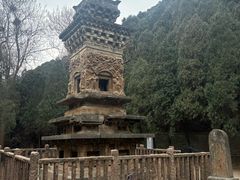 -四门塔风景区