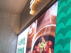 -茶港·点心·啫啫煲(王府井店)