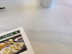 -燕兰楼·清真西北融合菜(亚运村店)