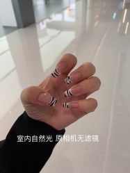 -七岛美学