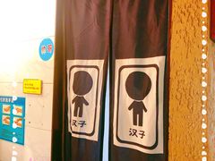 -路小缦·珍馐美馔(市心北路店)