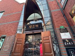 -钟书阁(松江泰晤士小镇店)