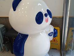 -茶百道(昌平府学路店)