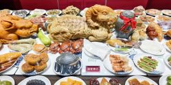 点击看大图 -菜百首饰店(总店)