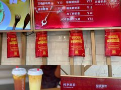 -顶东面包花园·生日蛋糕(世博店)