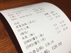 账单-陈光记烧腊(长寿路店)