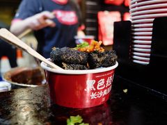 -黑色经典臭豆腐·湖南特产(步行街店)