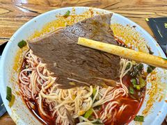 -清真·马安军辣子牛肉面
