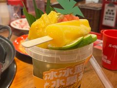 冰冰菠萝水果茶-后火锅(南京东路总店)