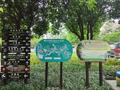 -柳州市动物园