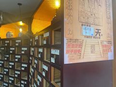 -悟饮门市景店