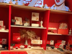 -阮大兴糕团(日月光中心店)