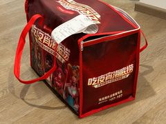 -海底捞火锅(奥山世纪城店)