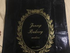 -珍妮曲奇聪明小熊(上环店)