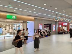 -威高广场