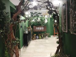 -皇室米澜摄影工作室(宝安店)
