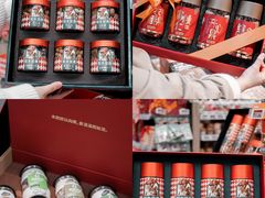 -Olé精品超市(广州太古汇店)