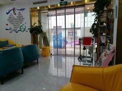 -启辰口腔(南坪店)