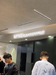 -丝源发型