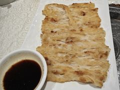 -德云居