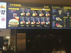 -麦当劳(花城大道华穗路店)