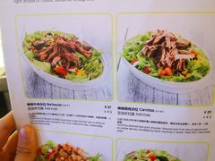 菜单-油梨树AVOCADO TREE(嘉里中心店)