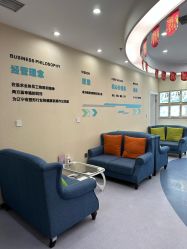 点击看大图 -鑫元辰医疗美容整形