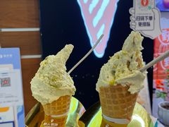 西西里岛开心果冰淇淋-野人先生现做冰淇淋(北京环宇荟店)