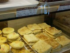 -长发西饼(临顿路店)