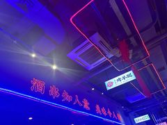 -乌兰烧烤·烤羊腿(西丽店)