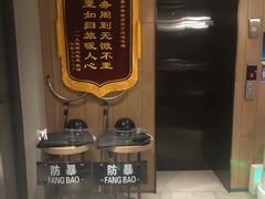 -秋果酒店(北京中日友好医院和平里地铁站店)