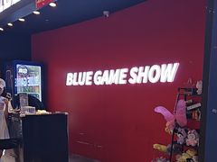 -BlueGame深蓝密室逃脱真人NPC(京投港·长阳店)