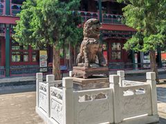 -莲池书院博物馆