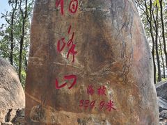 -广州市帽峰山景区