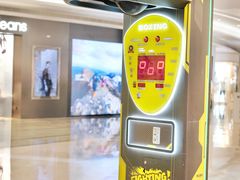 -KK ONE(京基滨河时代店)