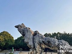 -南京市江宁方山