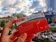 -飞翔公园(地铁站)