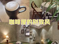 -六区宿舍咖啡店