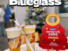 -Blueglass酸奶(上生新所店)