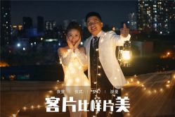 点击看大图 -唯一视觉婚纱摄影(李家村店)