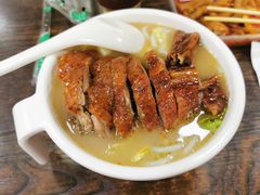 至尊脆皮烧鹅濑粉-佳记厚街烧鹅濑粉(广州总店)